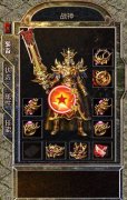 传奇一条龙1.80热血战神复古三无国王陵墓-HERO