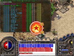 传奇一条龙1.76聚友复古元素90级封顶-HERO