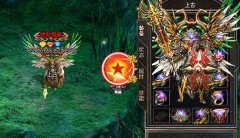 传奇版本1.96封印皓月轻变修仙成魔上古封印-HERO
