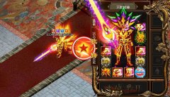 传奇一条龙版本不败战神血祭中变在线回收合成-HERO