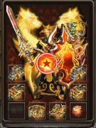 传奇一条龙1.83神话火龙复古微变版史诗巨著-HERO