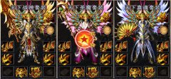 传奇版本1.85天下战神微变镇妖塔日月五行-HERO