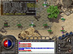 传奇版本1.76老默默复古小极品亡灵之城-BLUE
