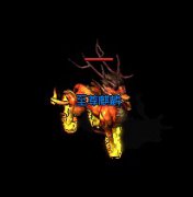 传奇版本1.76唯美微变混沌战域靓装版-GOM