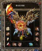 1.95佛法抗日天降元宝神龙合击传奇版本-HGE