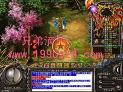 传奇版本滴血轻变第一季三钻系统版-HERO