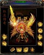 传奇一条龙版本新六格红豆微变轩辕诛仙屠龙-GOM
