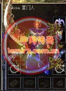 我本沉默月涯岛驽马洞南国风情园经典IP版-HERO