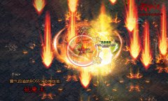 武神诀战神觉醒靓装海量活动装备好打-GOM