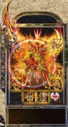 1.80星王合击屠龙无泡点高爆率高回收-BLUE
