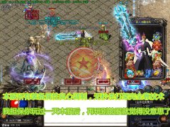 冰火后转之杀魂迷失贵族宝宝卷轴免费复活-HERO
