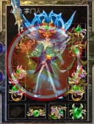 仿2003年经典沉默逍遥IP版梦幻套天神套-HERO