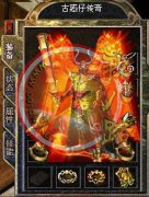 古惑仔传奇完美独家超变靓装修仙真人版-HERO