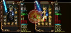 传奇降龙伏虎版本持续更新重塑经典版-HERO