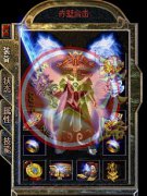 1.80合击赤壁靓装全新赤壁新城传奇版本-BLUE