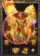 1.80火龙元素私人定制狂暴之泉靓装版-HERO