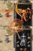 逐步开放1.76-1.80-1.85-火龙思源传奇-HERO