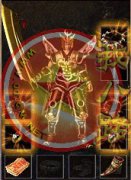 1.76精品至尊完美升级更新钓鱼岛十二生肖-HERO