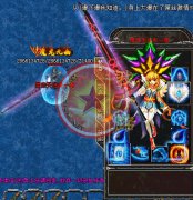 屌炸天迷失传奇版本武器宝石勋章等全部叠加神力-HE