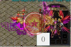 1.76独家大极品恶魔新版装备好打等级好升-HERO