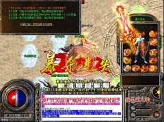 暴杀迷失激情无秒杀杀人超爽技能超狠版-HERO