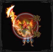 1.85上古玉兔版游戏中自称客服技术都是骗子-HERO
