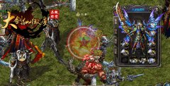 大剑仙微变传奇火爆新区时装副本靓装版-HERO