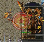 1.88圣道BUFF滴血版免费玩家的天堂超级会员-HERO