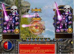 傲雪中变之中华英雄在线免费合装备自动吃卷-HERO