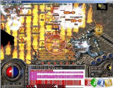 1.76元素极品激战麦狗版传奇激情无限-HERO