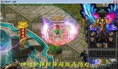 幻影靓装迷失传奇超级强大一键回收一键合成-HERO