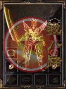 1.76精品复古传奇一条龙雄霸天下升级奖励丰厚-HERO
