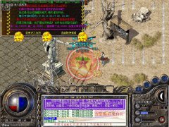 九天仙梦V8.8微变传奇版本仙境超多特色玩法-HERO