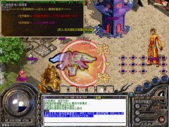 秦时明月之弥勒玛法迷失传奇一条龙持续更新-HERO