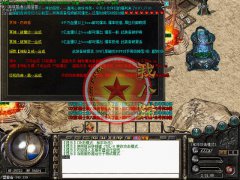 魔幻魅影开传奇私服迷失BOSS李秋水几十张新地图-HERO