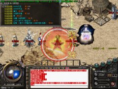 盛世传奇开私服一条龙迷失贵族专爆地图热血帝王-HERO