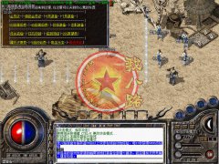 GM版本库圣魔天下经典雷霆三合一IP版随身仓库-HERO