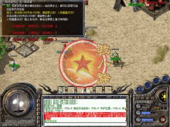 传奇版本下载基地全新天马装仿盛大传奇梦幻续章-HGE
