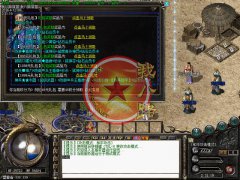 神兵前传传奇一条龙迷失BUFF特效版超级人形宝宝-HERO