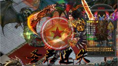 传奇私服一条龙迷失靓装圣君四大印记全新玩法-HERO