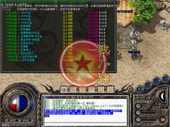 1.85狂龙玉兔传奇私服一条龙轻变元素五大地图-HERO