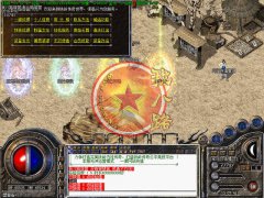 铁岭正版全服大型活动传奇一条龙-HERO