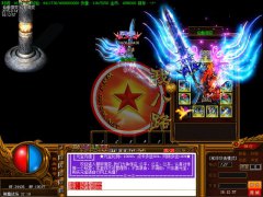 仙傲龙帝传奇一条龙微变靓装一键合成,超炫封号-HERO