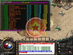 天谴修罗迷失开传奇一条龙地图免费.送23转版-HERO