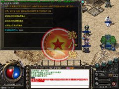 新版血剑开传奇一条龙迷失第二季新地图.新装备-HERO