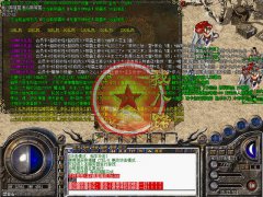 天天迷失之装备注释属性剑魂刃开传奇多少钱-HERO