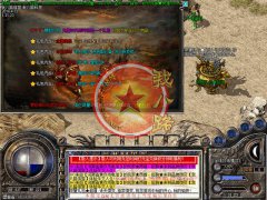 开传奇多少钱新版诛天微变靓装打击外挂-HERO