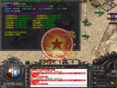 兄弟迷失1500级野外BOSS活动超级地图-HERO