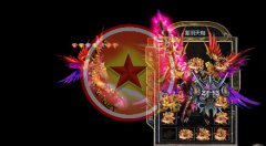 新微变蝴蝶羽天翔神魂系统.全天活动.独创转生-HERO