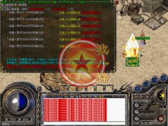 新仙剑装备注释属性迷失版仙乐透活动-HERO